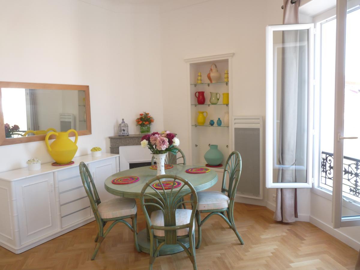 Pradignac 4 Apartment *